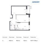 Планировка 2-комнатной квартиры, 54,35 м2