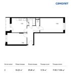 Планировка 2-комнатной квартиры, 55,22 м2