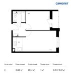 Планировка 2-комнатной квартиры, 36,65 м2