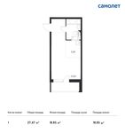 Планировка квартиры студии, 27,47 м2