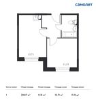 Планировка 1-комнатной квартиры, 33,87 м2