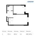 Планировка 2-комнатной квартиры, 37,7 м2