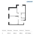 Планировка 2-комнатной квартиры, 53,71 м2