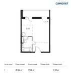 Планировка квартиры студии, 28,46 м2