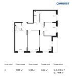 Планировка 4-комнатной квартиры, 88,88 м2