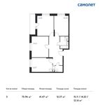 Планировка 3-комнатной квартиры, 75,96 м2