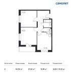 Планировка 2-комнатной квартиры, 55,34 м2