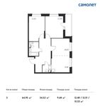 Планировка 3-комнатной квартиры, 64,95 м2