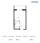 Планировка квартиры студии, 24,37 м2