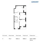 Планировка 3-комнатной квартиры, 74 м2