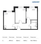 Планировка 2-комнатной квартиры, 49,54 м2