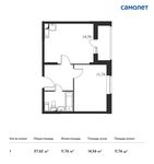 Планировка 1-комнатной квартиры, 37,62 м2