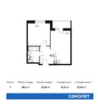 Планировка 1-комнатной квартиры, 38,4 м2