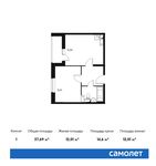 Планировка 1-комнатной квартиры, 37,69 м2