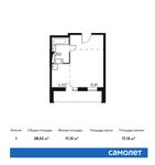 Планировка квартиры студии, 28,53 м2