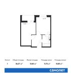 Планировка 1-комнатной квартиры, 36,57 м2