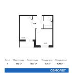 Планировка 1-комнатной квартиры, 34,2 м2