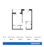 Планировка 1-комнатной квартиры, 38,1 м2