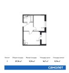 Планировка 1-комнатной квартиры, 37,76 м2