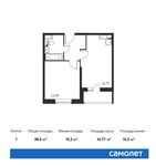 Планировка 1-комнатной квартиры, 38,5 м2