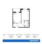 Планировка 1-комнатной квартиры, 37,95 м2