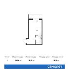 Планировка квартиры студии, 28,06 м2