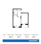 Планировка 1-комнатной квартиры, 40,43 м2
