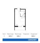 Планировка квартиры студии, 24,41 м2
