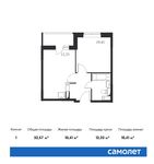 Планировка 1-комнатной квартиры, 32,57 м2