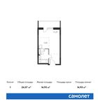 Планировка квартиры студии, 24,37 м2
