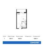 Планировка квартиры студии, 24,8 м2