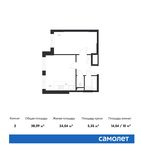 Планировка 2-комнатной квартиры, 38,09 м2