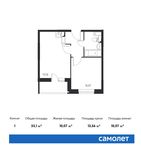 Планировка 1-комнатной квартиры, 33,1 м2