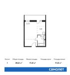Планировка квартиры студии, 28,64 м2
