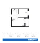 Планировка 1-комнатной квартиры, 31,81 м2