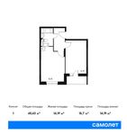 Планировка 1-комнатной квартиры, 40,43 м2