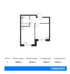 Планировка 1-комнатной квартиры, 33,06 м2