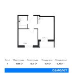 Планировка 1-комнатной квартиры, 36,56 м2
