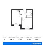 Планировка 1-комнатной квартиры, 33,87 м2