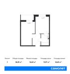 Планировка 1-комнатной квартиры, 36,01 м2