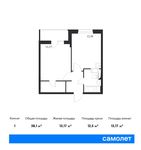 Планировка 1-комнатной квартиры, 38,1 м2