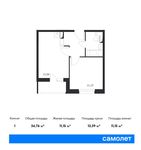 Планировка 1-комнатной квартиры, 34,76 м2