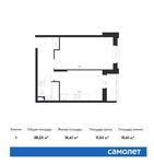 Планировка 1-комнатной квартиры, 38,23 м2