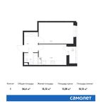 Планировка 1-комнатной квартиры, 36,4 м2