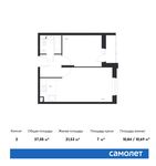 Планировка 2-комнатной квартиры, 37,05 м2