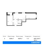 Планировка 3-комнатной квартиры, 63,04 м2