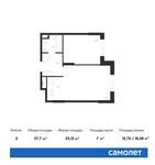 Планировка 2-комнатной квартиры, 37,7 м2