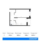 Планировка 1-комнатной квартиры, 37,8 м2