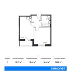 Планировка 1-комнатной квартиры, 38,91 м2