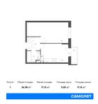 Планировка 1-комнатной квартиры, 36,38 м2
